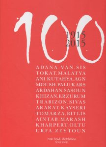 100 (1915-2015)