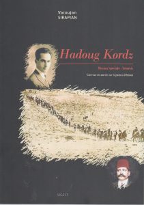 Hadoug Kordz